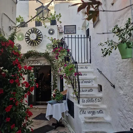 Βίλα Trullo La Cicala Bianca With Private Swimmingpool